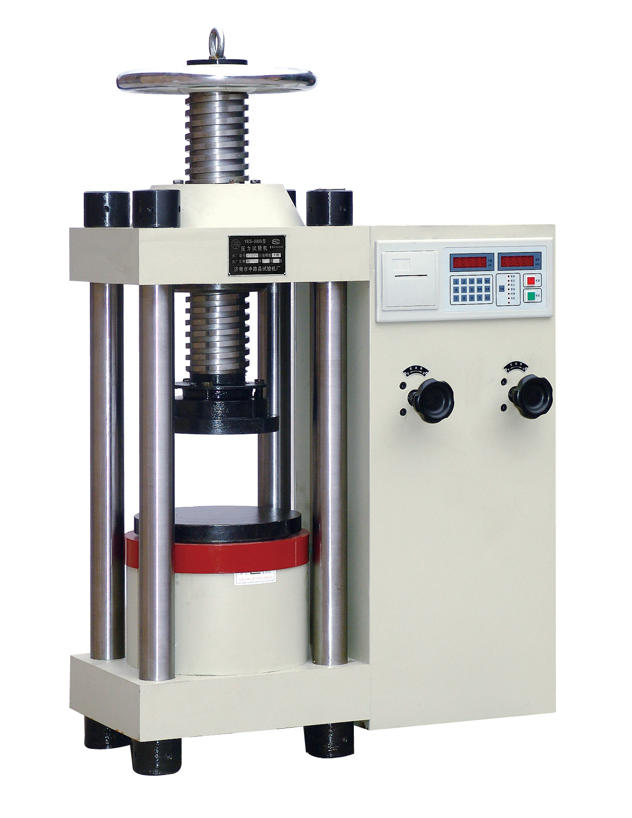 Semi-automatic Compression Testing Machine in Puerto Rico