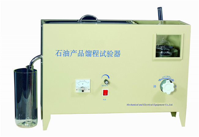 distill test ernew whole structure 