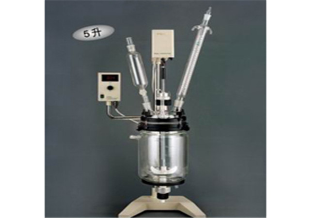 high vaccum double glass reactor 