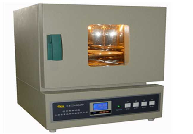 asphalt thin film oven specimen