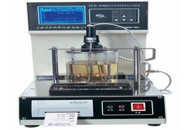 automatics asphalt softening meter specimens
