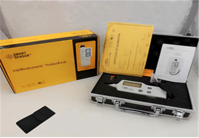 digital integrated vibrator smart brand