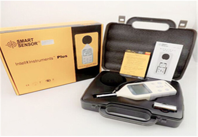digital integrated vibrator smart brands