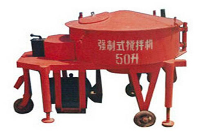 drum type concrete mixer