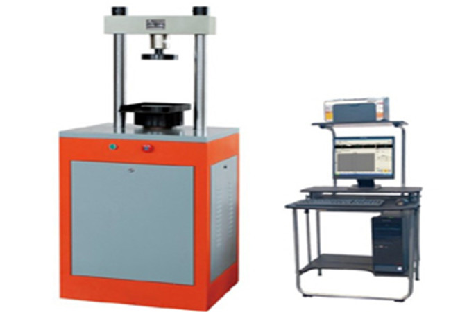 Computerized Press Machine 