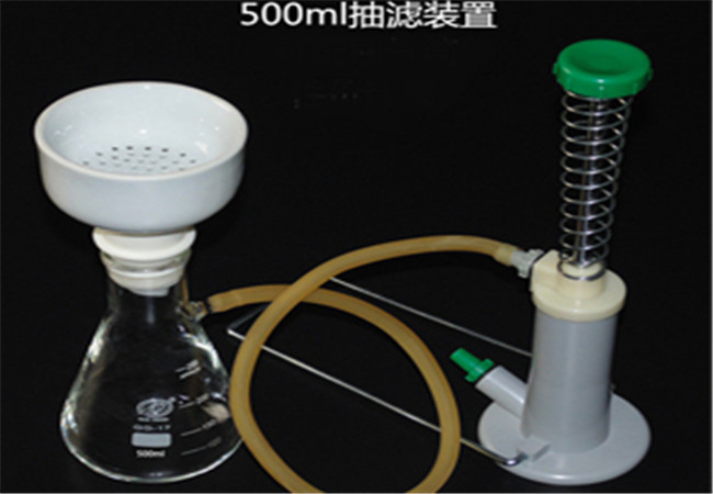 buchner funnel