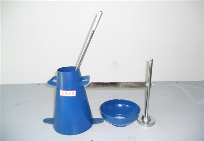 slump testing apparatus