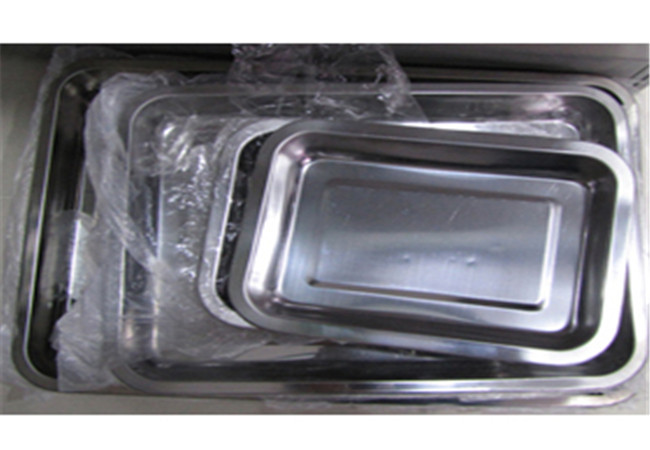 Square Pan 