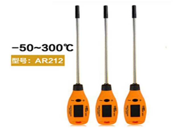 digital thermometer 