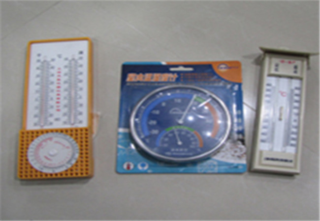 maxmin thermo meter 